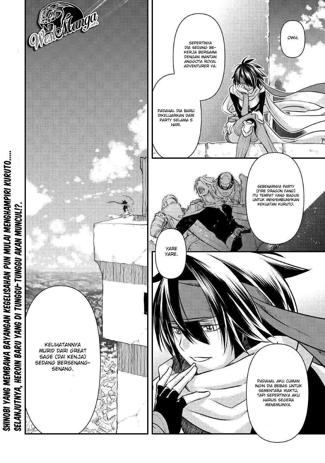 Kanchigai no Atelier Master